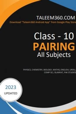 Th Class All Subjects Updated Pairing Scheme Pdf Taleem