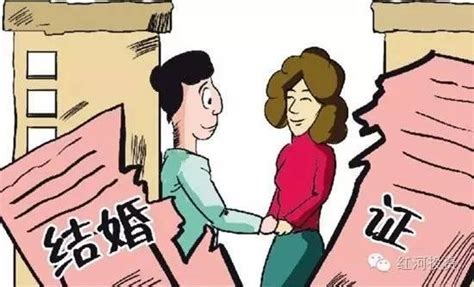 注意婚前婚後買房有啥區別？別再傻傻分不清楚 每日頭條