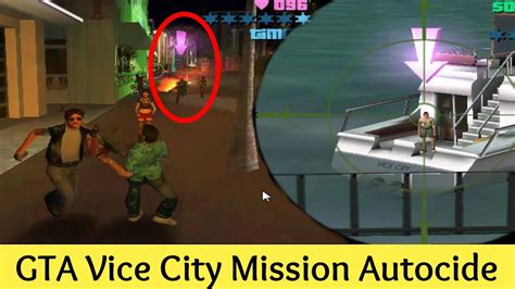 Gta Vice City Mission Autocide Gta Vice City Mission Hindi Urdu