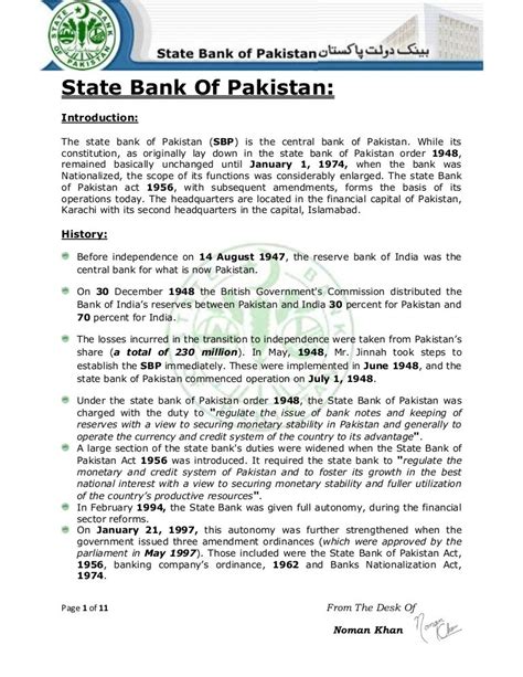 STATE BANK OF PAKISTAN