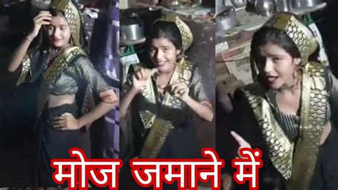 New Viral Song Kasar Koi Chhodo Na Tere Lad Ladane Main Song Viral