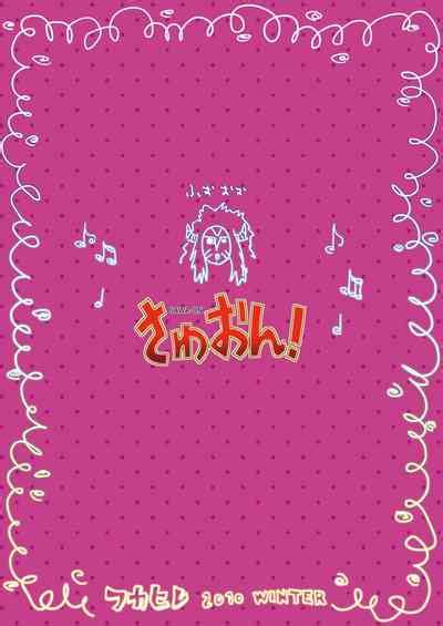 SAWA ON Nhentai Hentai Doujinshi And Manga