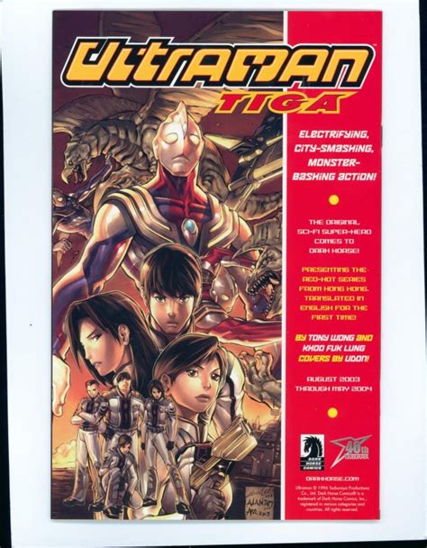 Ghost in the Shell 2: Man-Machine Interface #7 | Comic Books - Modern ...