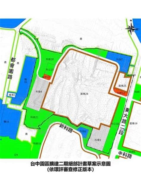 台積電中科2奈米廠擴建案 台中市都審過關 財經 中時