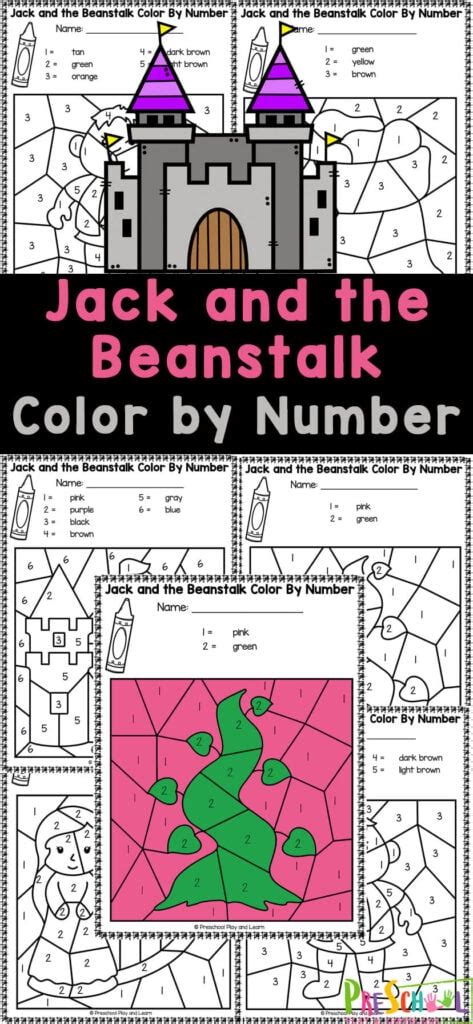 Printable Jack And The Beanstalk Color By Number Worksheets