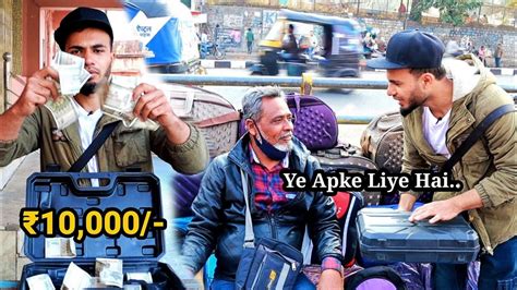 Giving Money ₹10 000 To People 💰 Social Experiment In Public Youtube