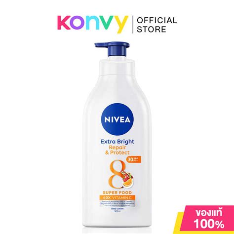 skin whitening care nivea body extra bright repair protect lotion