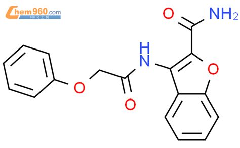 477294 67 0 2 Benzofurancarboxamide 3 phenoxyacetyl amino 化学式结构式