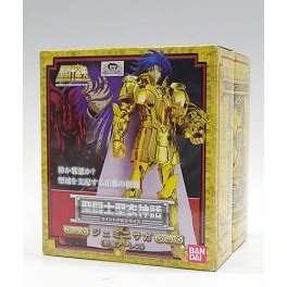 Acheter Saint Seiya Myth Cloth Saga Des Gemeaux Et Grand Pope Ares