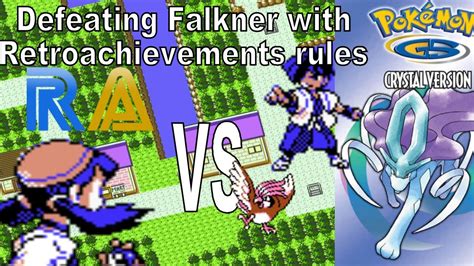 Pok Mon Crystal Vs Johto Gym Leader Falkner Retroachievement Guide