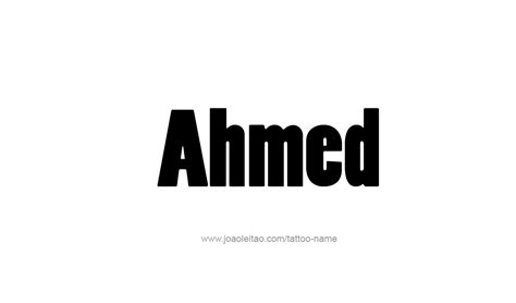 Ahmed Name Tattoo Designs