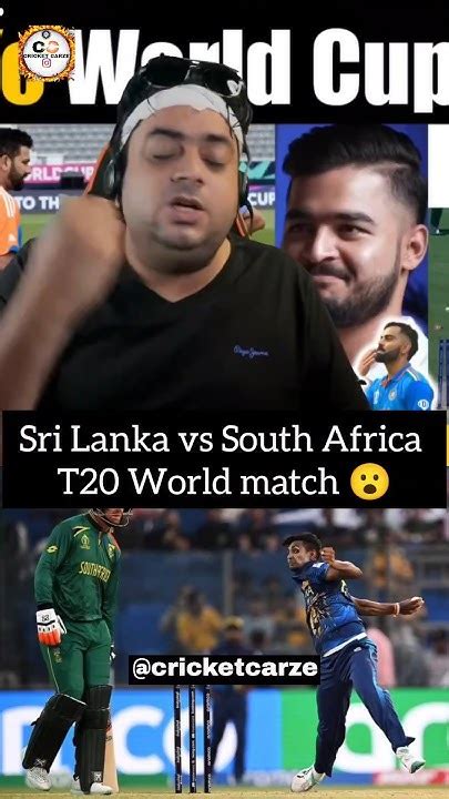 Sri Lanka Vs South Africa T20 World Cup Match 😮viral Trending Trend