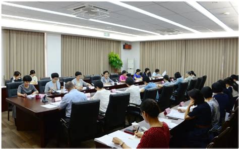 省妇联传达学习贯彻省委十一届四次全会精神 省直动态 福建机关党建网