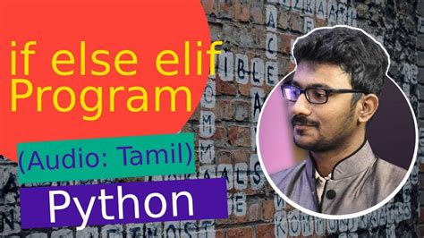 Tamil Python If Else In Tamil Python Course In Tamil YouTube