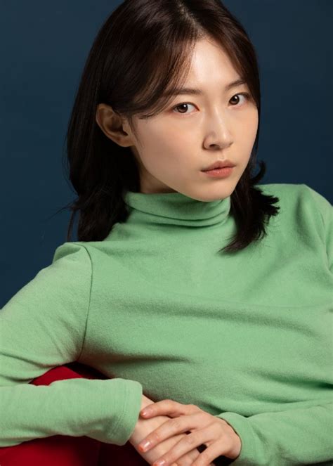 Park Yu Rim 박유림 Hancinema