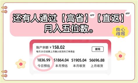 地推是什么 如何做好地推 从三个方面带你了解地推 搜狐大视野 搜狐新闻