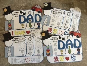 English And Mandarin Father S Day Flip Book Books By Fun Fun Teaching