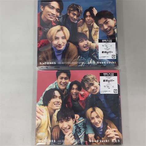 Sixtones 新品・未開封 2枚セット Good Luck！ふたり（初回盤aandb）の通販 By かとじゅん｜ストーンズならラクマ