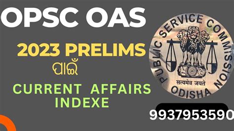 OPSC OAS CURRENT AFFAIRS 2023 PRELIMS YouTube