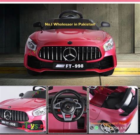 Kids Pink Electric Car | Top Class Mercedes | EToys Pk