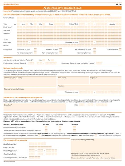 16-25 Railcard Application Form | PDF | Business | Computing And ...