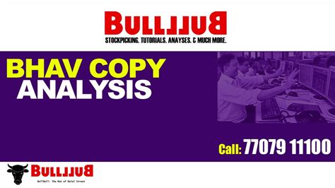 Bhav Copy Analysis YouTube