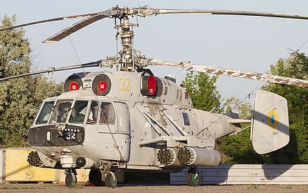 Kamov Ka-27 | Latest Photos | Planespotters.net