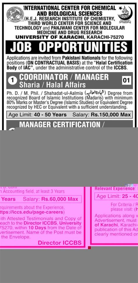 Jobs In University Of Karachi 2022 Latest Jobs In Pakistan