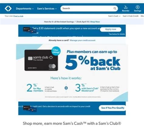 Scammy Sam S Club Synchrony Cashback Credit Card Code Interactive