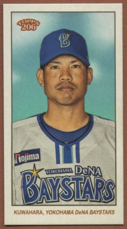 Yahooオークション 桑原将志dena【 2023 Topps Npb 206 ベースボ