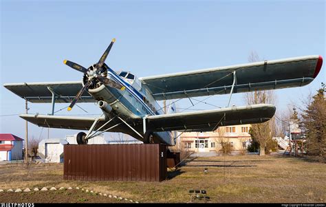 RA 07414 PZL Mielec An 2R Aeroflot Alexander Lebedev JetPhotos