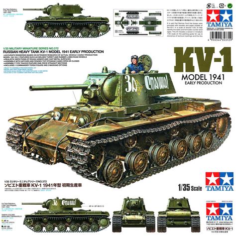 Tamiya Kv Model Early Production Russian Heavy Tank Amt