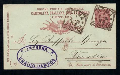 Storia Postale Regno Intero C Da Roma A Venezia Dx Eur