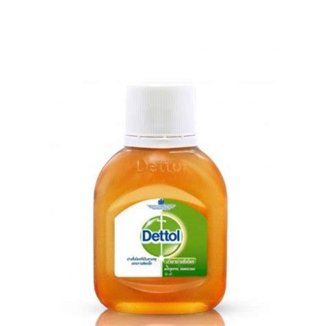 Dettol Antiseptic Germicide Liquid 50ml Be 100 Sure