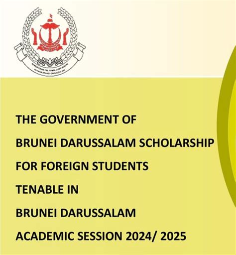 Government Of Brunei Darussalam Scholarships For Foreign