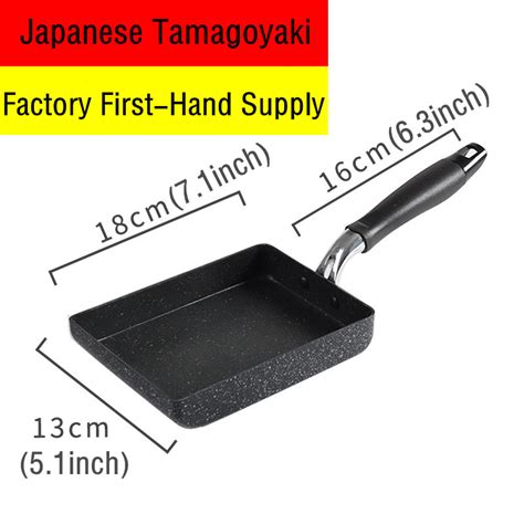 Japanese Style Tamagoyaki Pot Pan Egg Roll Thick Shake Breakfast Non