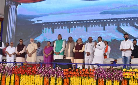 PM Inaugurates SAUNI Project In Gujarat August 30 2016 Prime