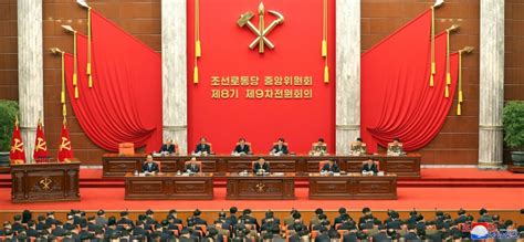 North Korea kicks off key party meeting ahead of new year - Digital Journal