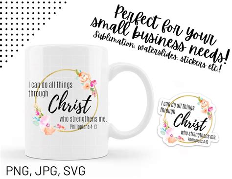 Inspirational SVG, Quotes SVG, Inspirational Quotes SVG, Coffee Mug Svg ...