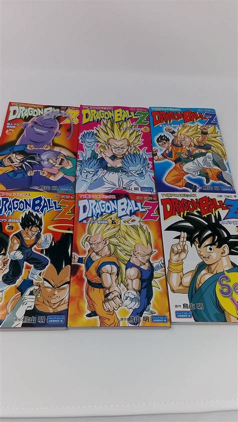 Tv版アニメコミックス Dragon Ball Z 魔人ブウ激闘編 コミック 1 6巻セット ジャンプコミックス 鳥山 明 本