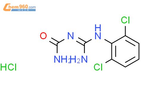 Urea N Dichlorophenyl Amino Iminomethyl