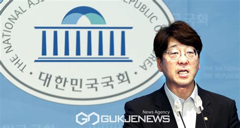 최은순 구속 대통령 사과촉구 기자회견