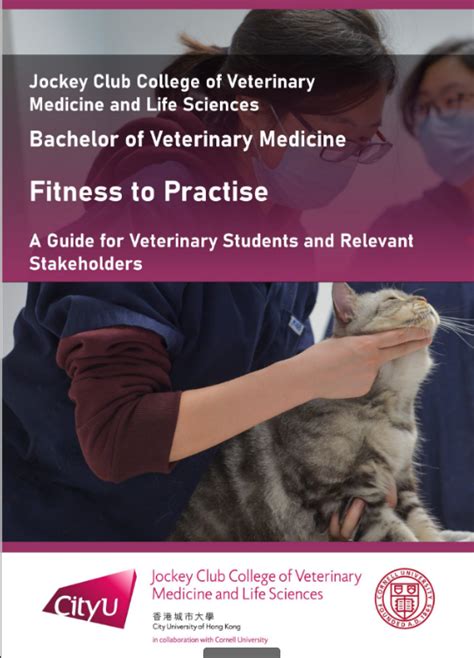 Fitness To Practise Guide Jockey Club College Of Veterinary Medicine