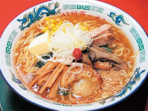 Asahikawa Ramen Tozanken | Experience Niseko