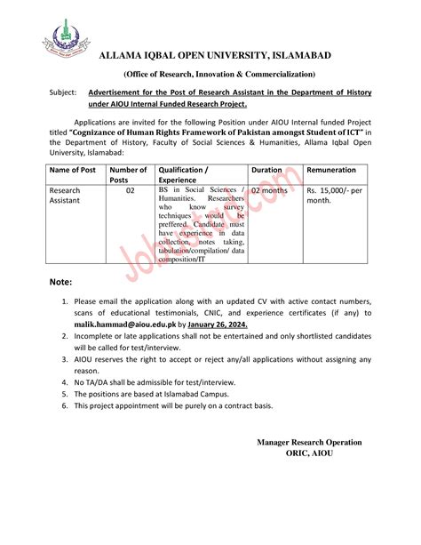 New Aiou Jobs In Islamabad January Advertisement