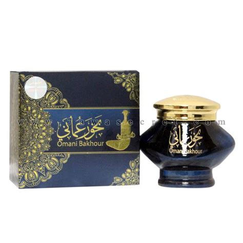 عود معطر بخور عود عماني الماس للعود و العطور السعوديه” 7awa Secret