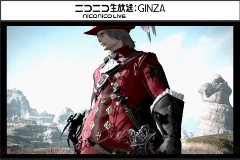 電撃 『ff14 紅蓮のリベレーター』新ジョブ・赤魔道士実装決定や水中アクションが発表