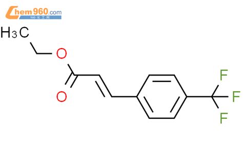 Propenoic Acid Trifluoromethyl Phenyl Ethyl Ester