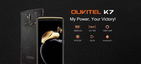 Oukitel K Power Smartphone Con Una Mega Batteria Da Mah Zz