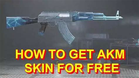 PUBG Mobile How To Get A Free AKM Skin